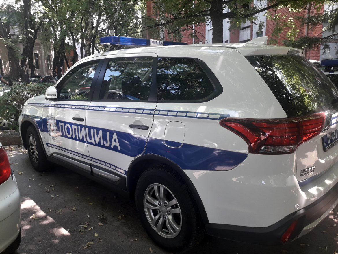Policija Nis Mup Srbije