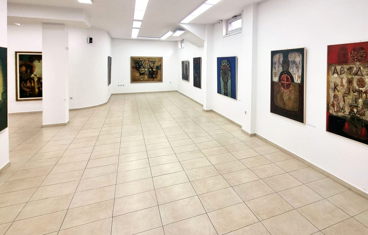 Radomir Antic Galerija Art55 postavka