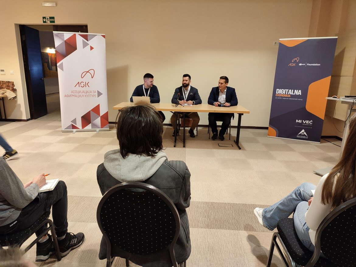 Akademija preduzetništva Kragujevac 01