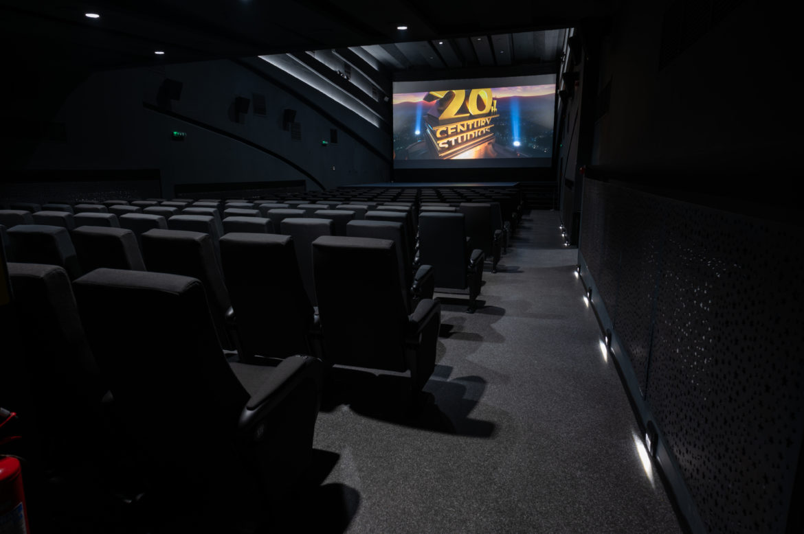 Bioskop Vilin Grad Nis