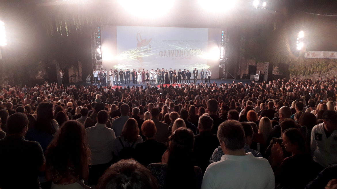 Filmski susreti Nis