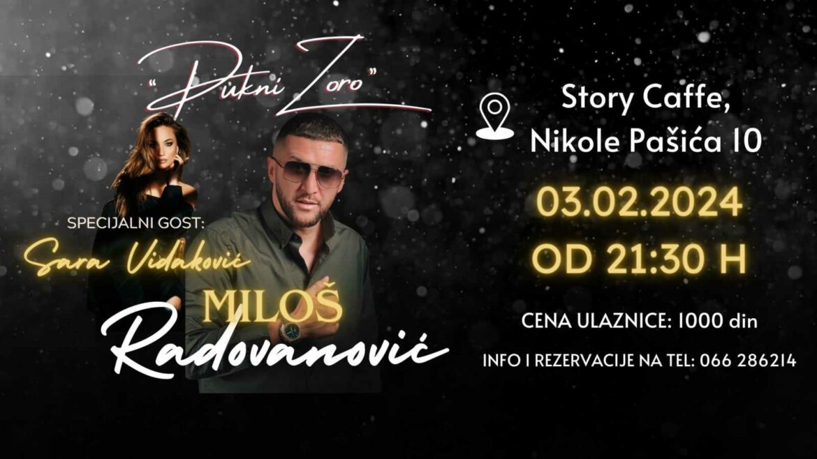 Milos Radovanovic Story Caffe Nis