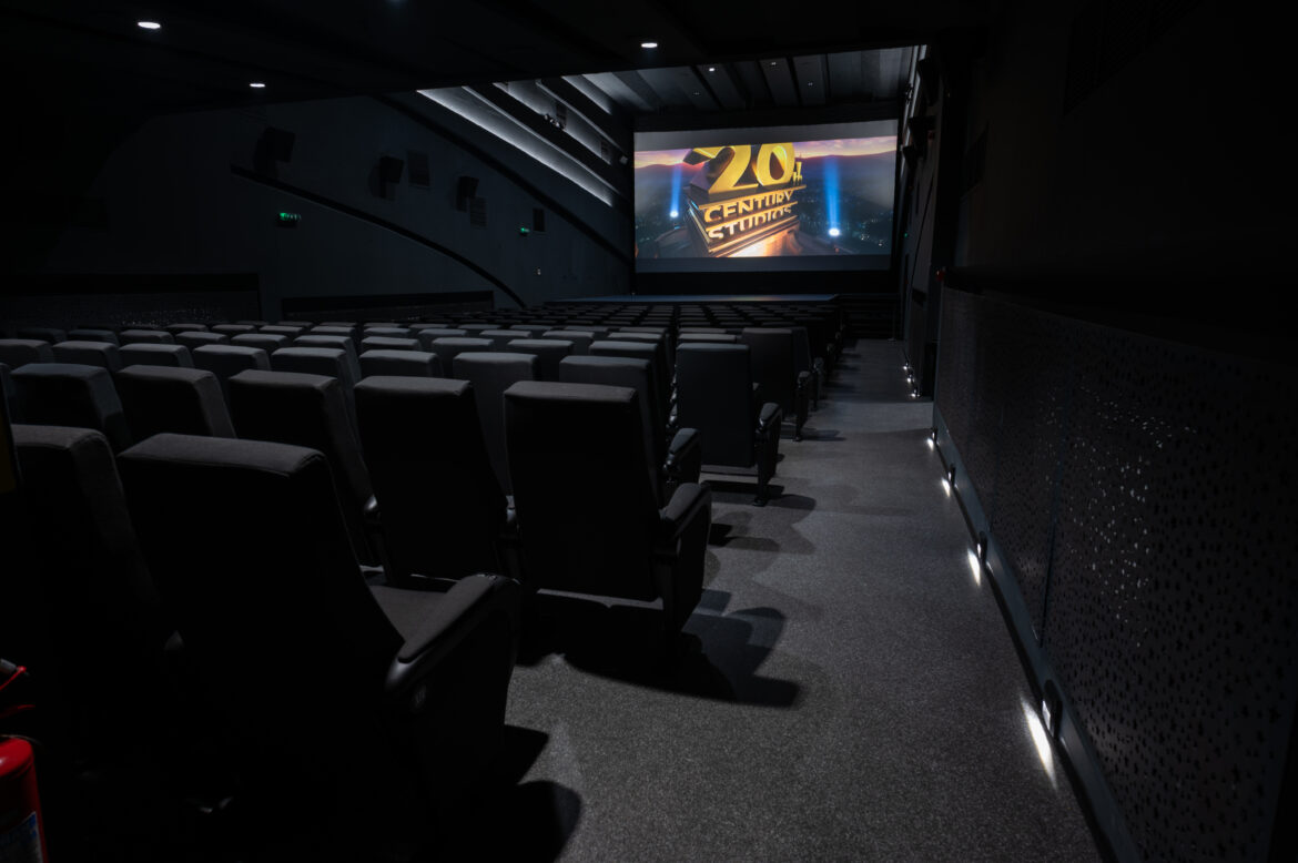 Bioskop Vilin Grad Nis