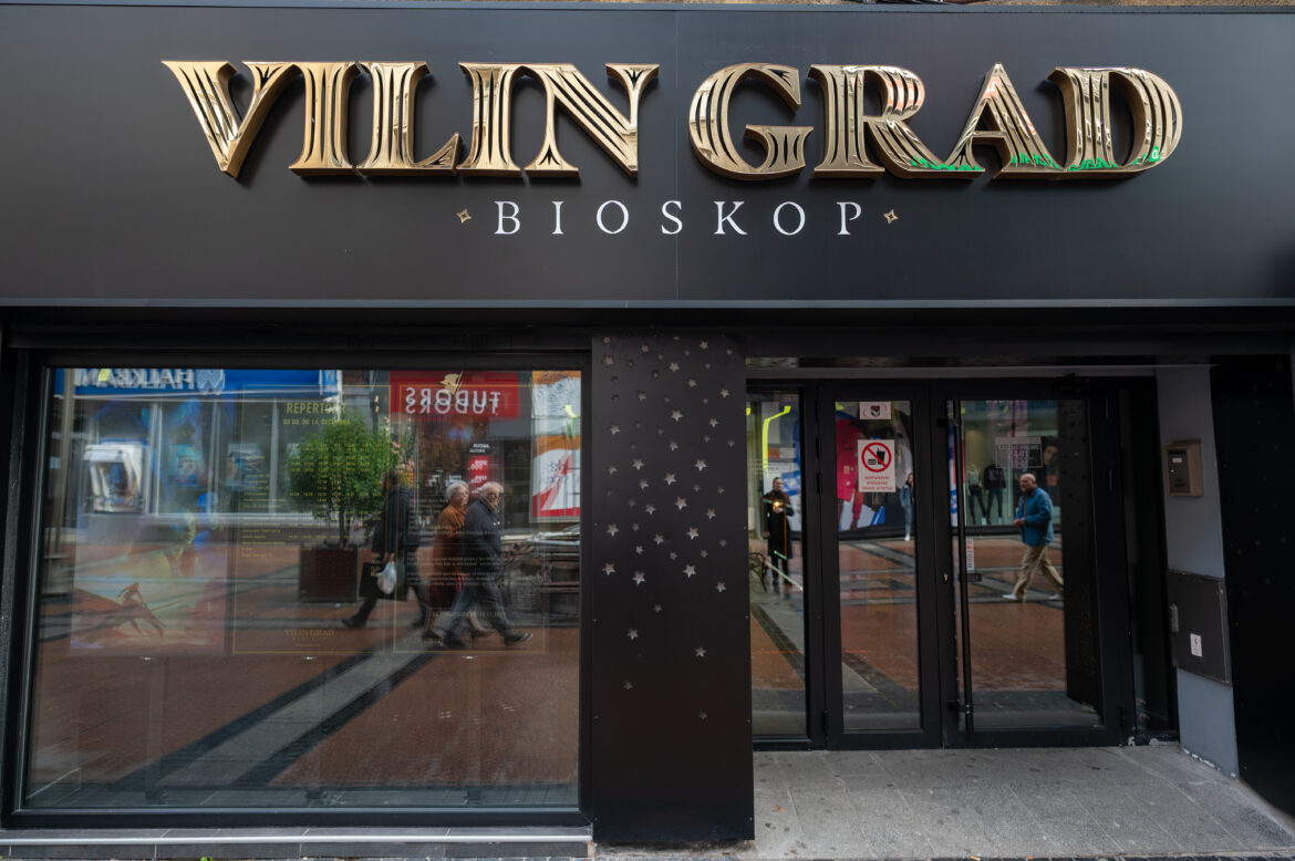 Bioskop Vilin grad Nis Srbija