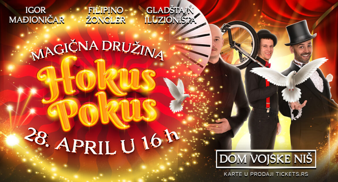 Hokus Pokus 1998×1080