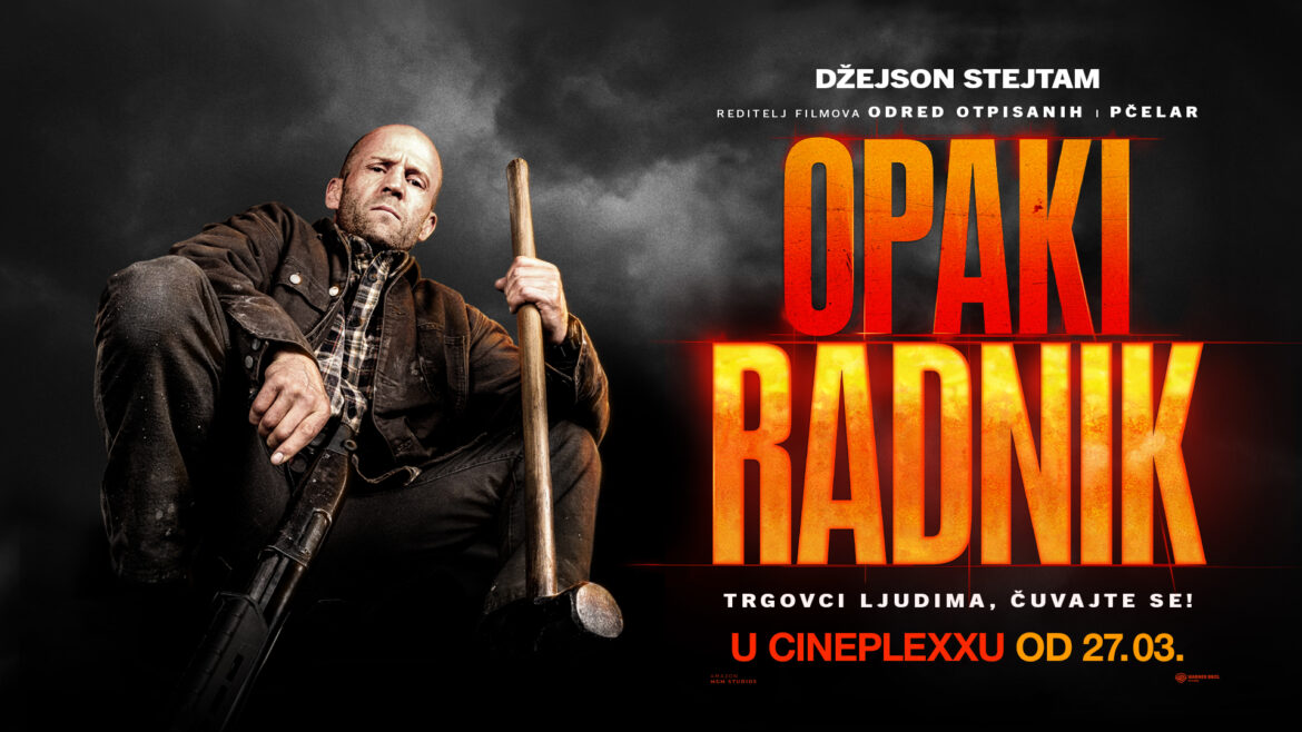 Opaki radnik Cineplexx bioskopi 1920×1080