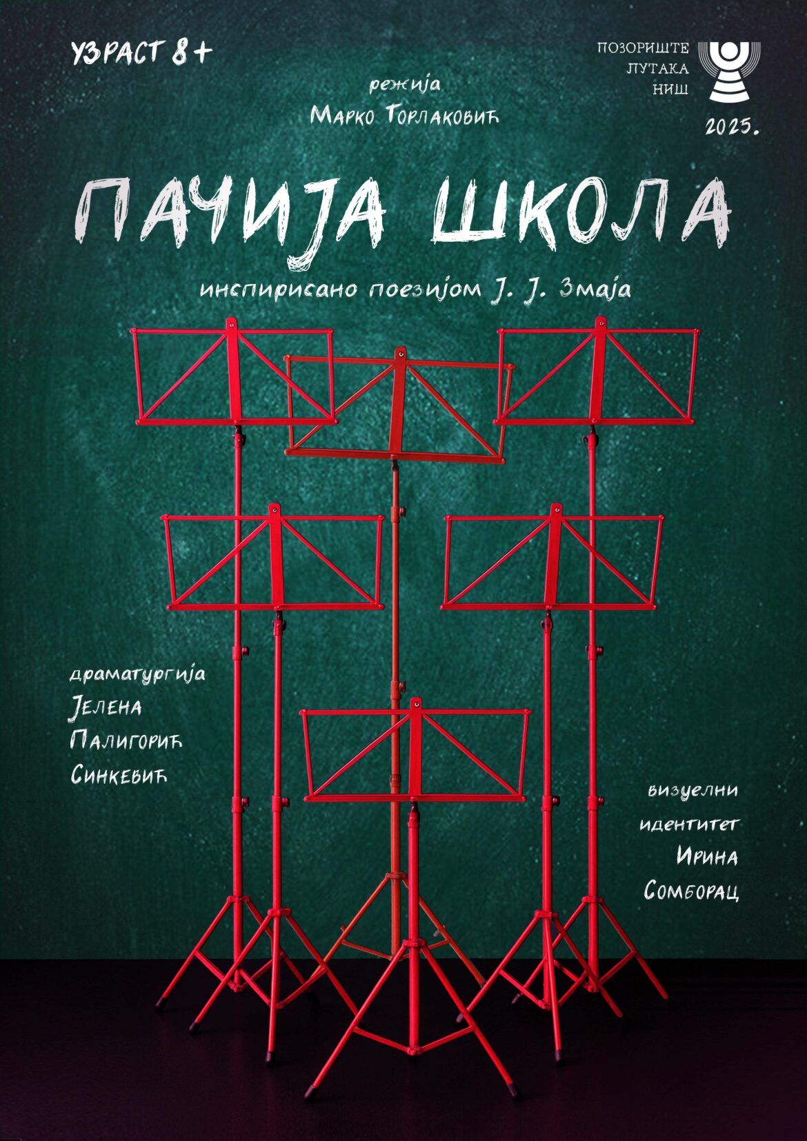 Pačija škola Plakat JPG