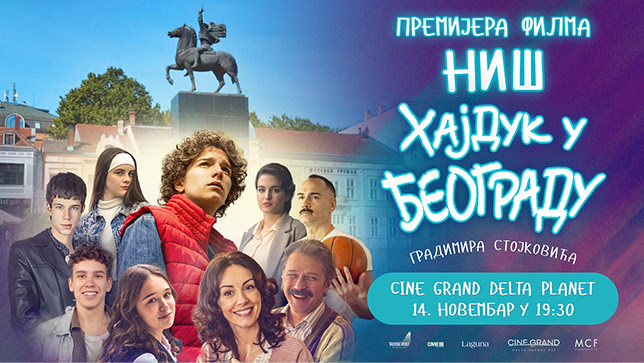 Hajduk u Beogradu Premijera Nis