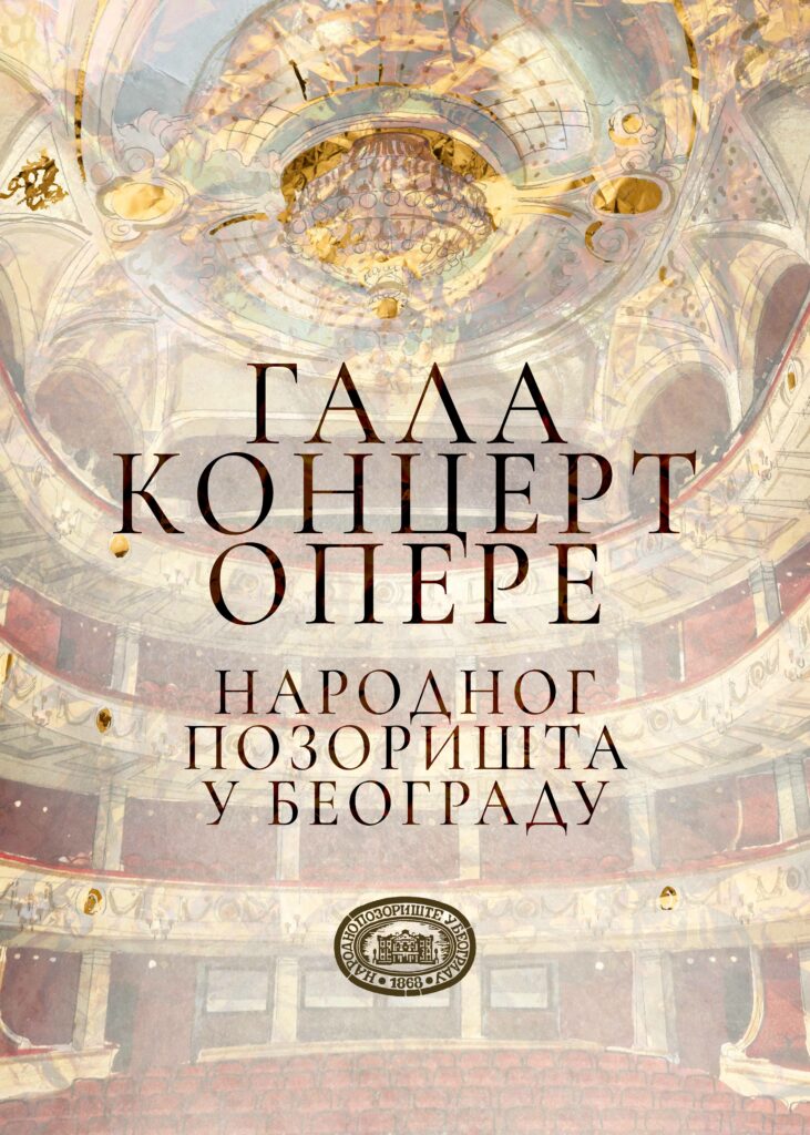 gala koncert